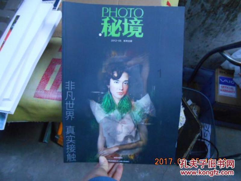 “大江大河3”豆瓣开分8.6分，5部80+剧集
