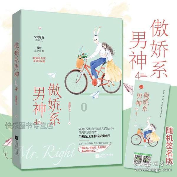 单板滑雪有哪些基本功？游戏画面