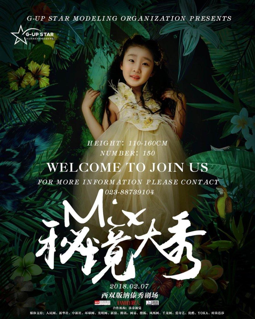 英雄之剑
