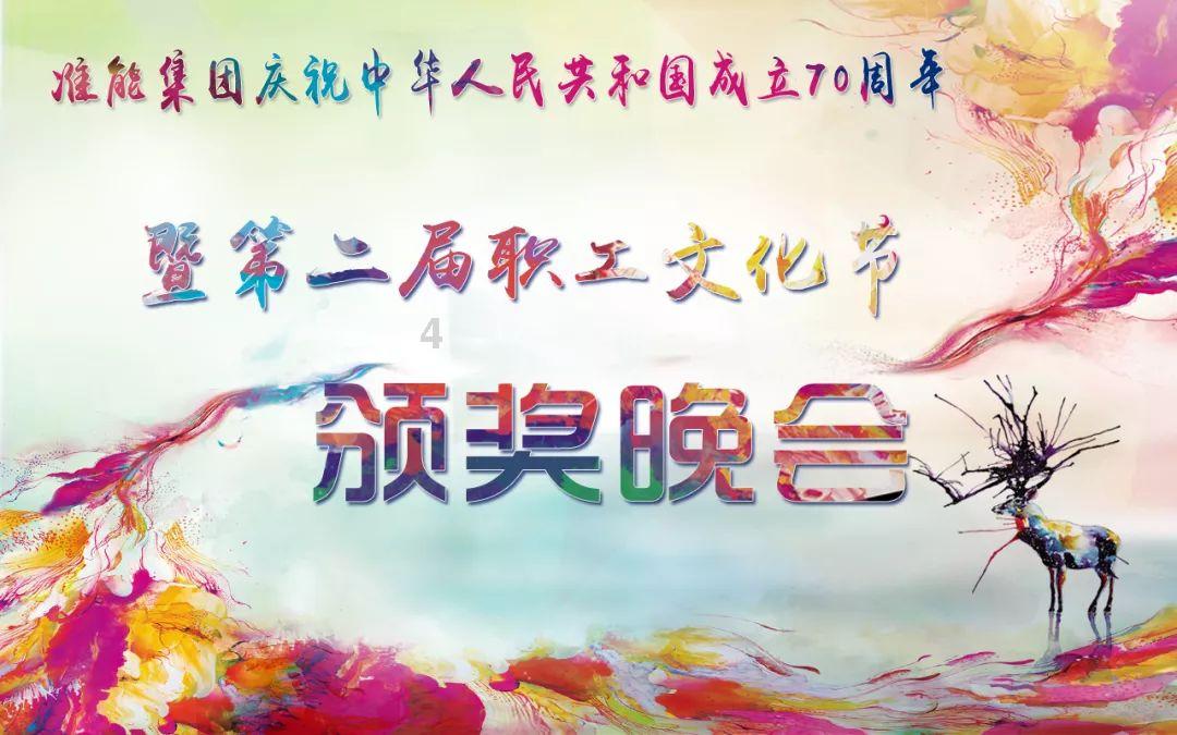 迷雾世界
