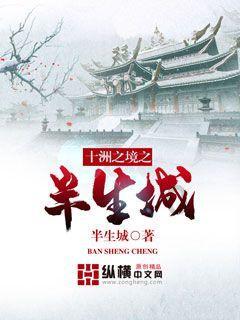 每天卖110吨 半数销往外地 宁夏海吉星市场水产“遍游”五省区
