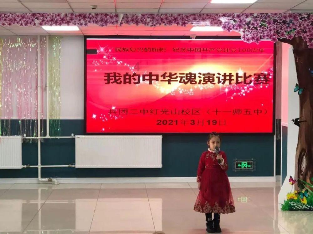超可爱小精灵