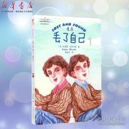 魏晋南北朝,与春秋战国时代的相似与差异